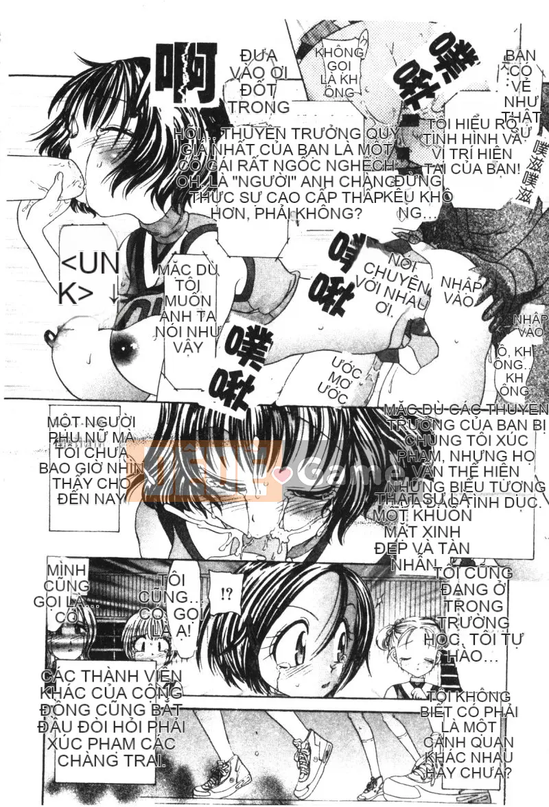 [Matsuto Tomoki] P.R. (Perfect Rape) [Chu]