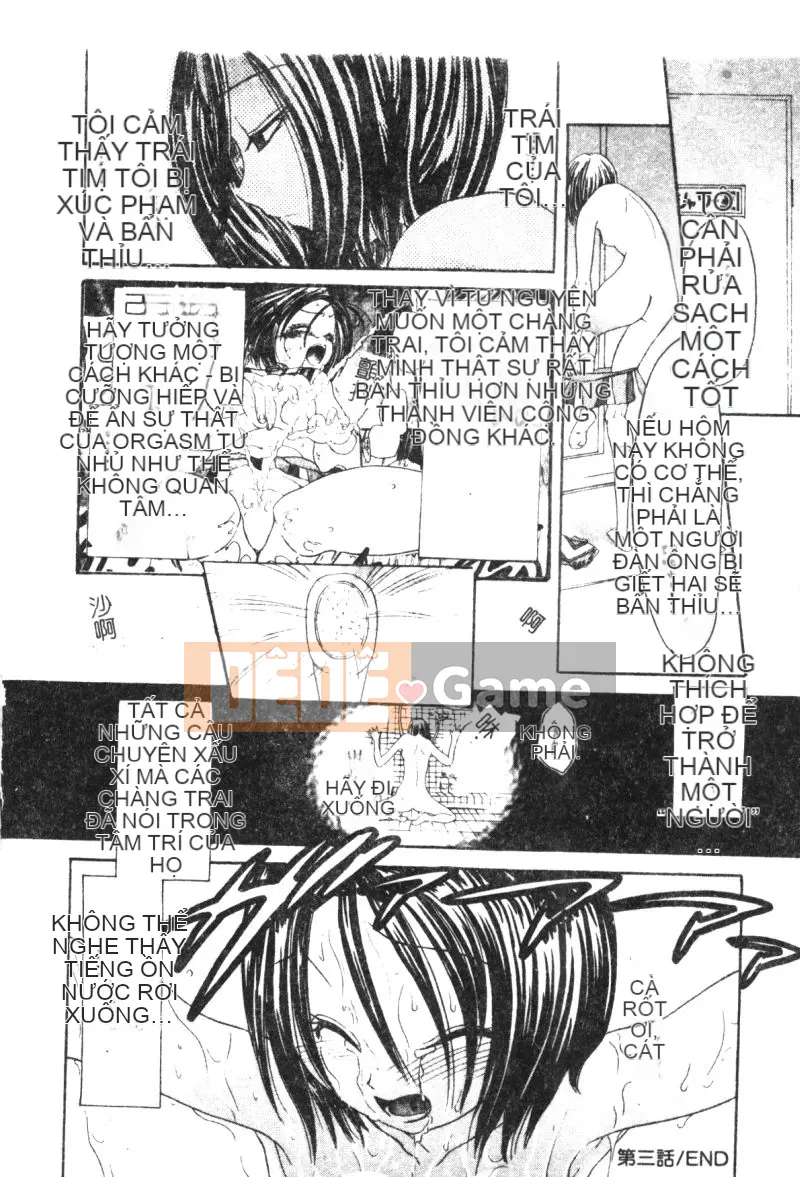 [Matsuto Tomoki] P.R. (Perfect Rape) [Chu]