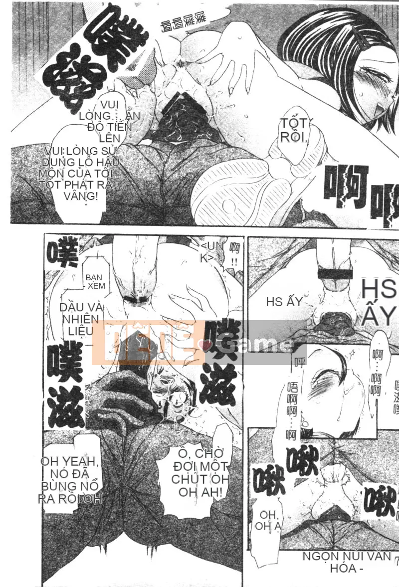 [Matsuto Tomoki] P.R. (Perfect Rape) [Chu]