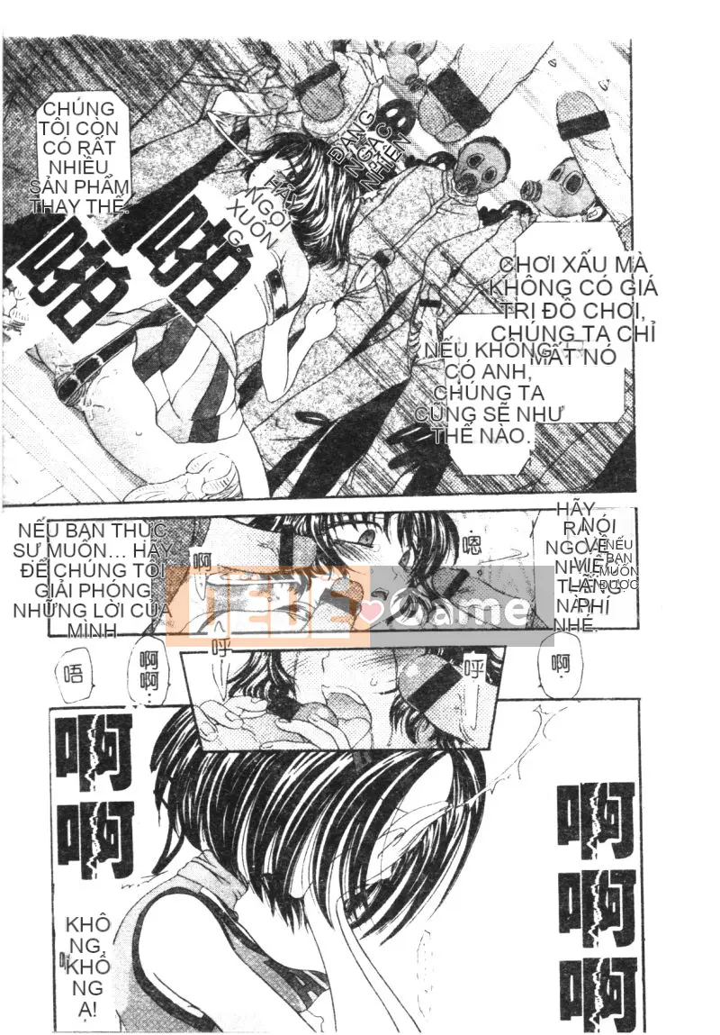 [Matsuto Tomoki] P.R. (Perfect Rape) [Chu]