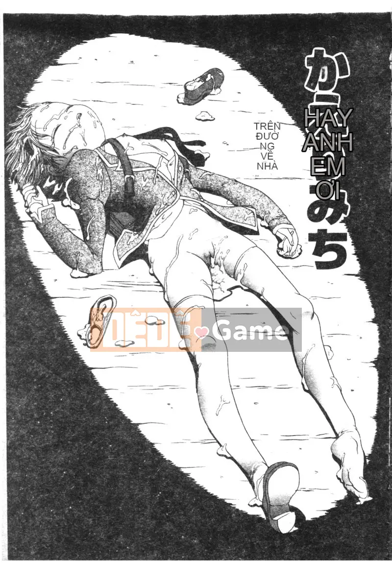 [Matsuto Tomoki] P.R. (Perfect Rape) [Chu]