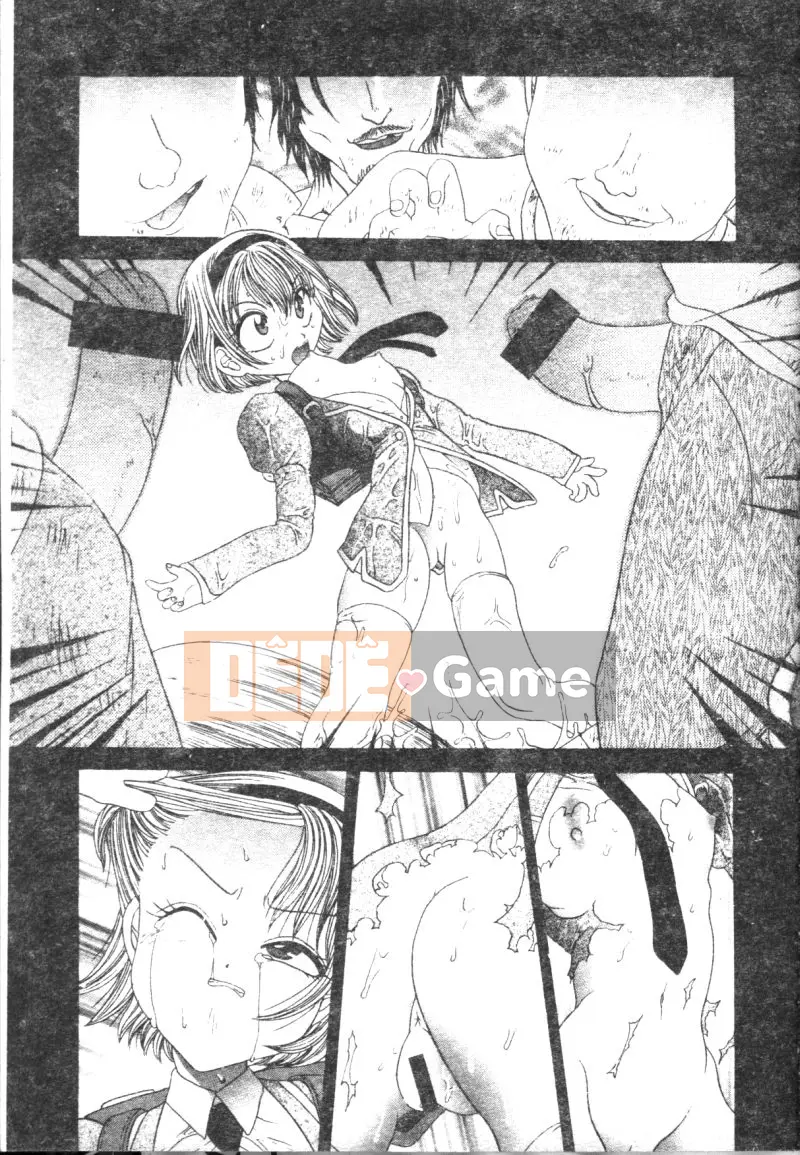 [Matsuto Tomoki] P.R. (Perfect Rape) [Chu]