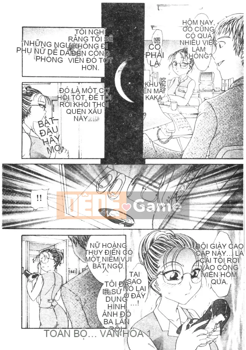 [Matsuto Tomoki] P.R. (Perfect Rape) [Chu]