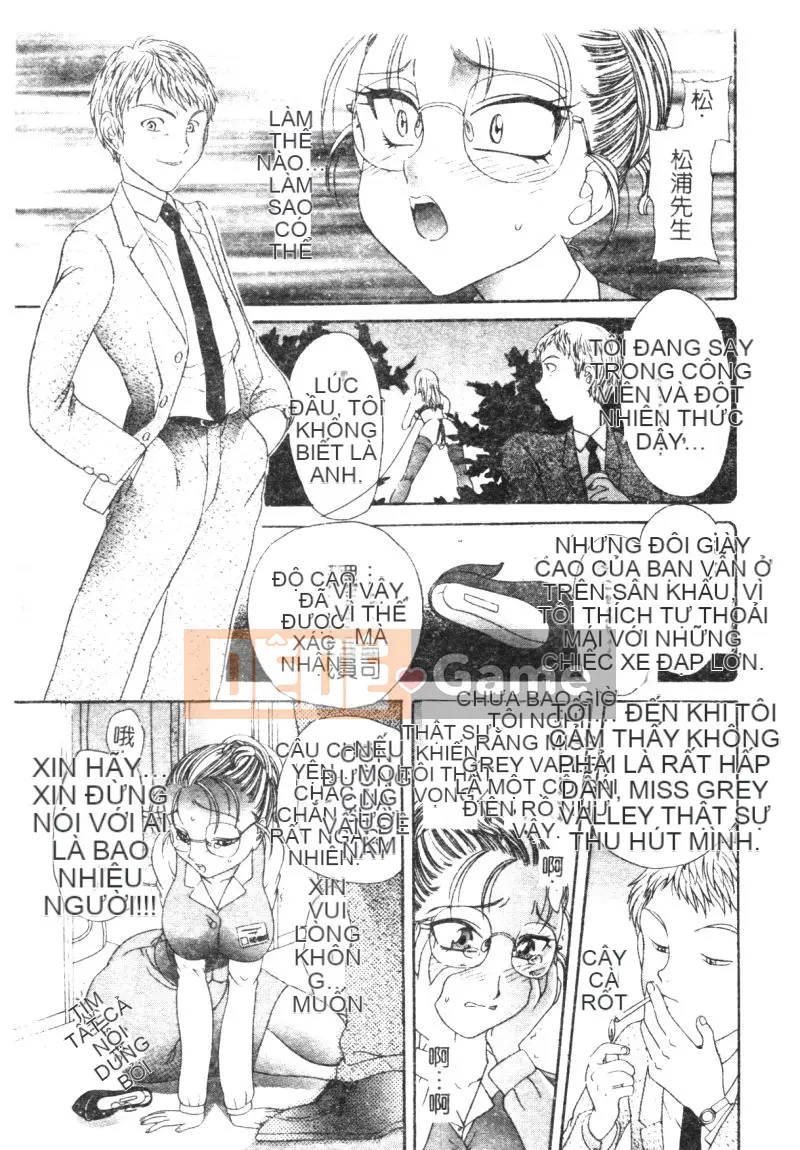 [Matsuto Tomoki] P.R. (Perfect Rape) [Chu]