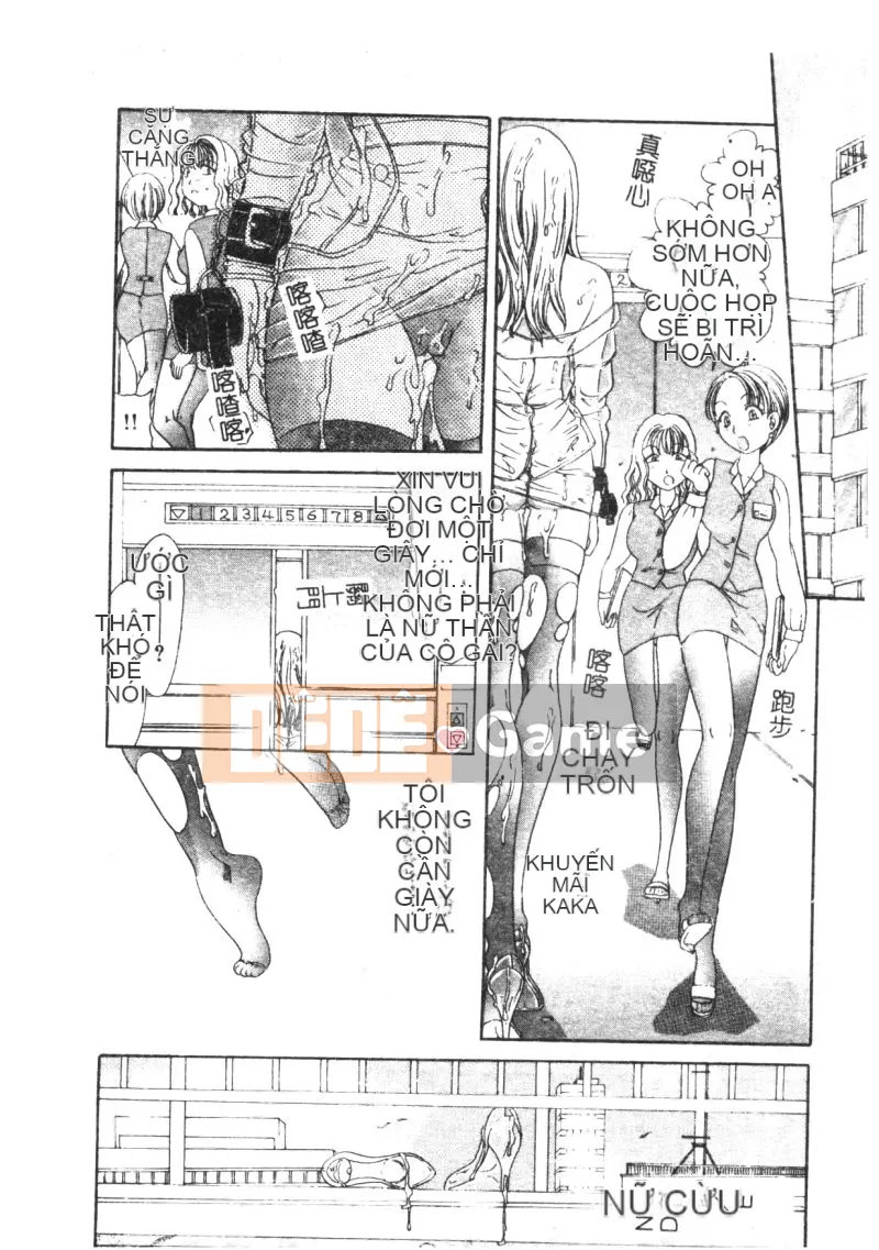 [Matsuto Tomoki] P.R. (Perfect Rape) [Chu]