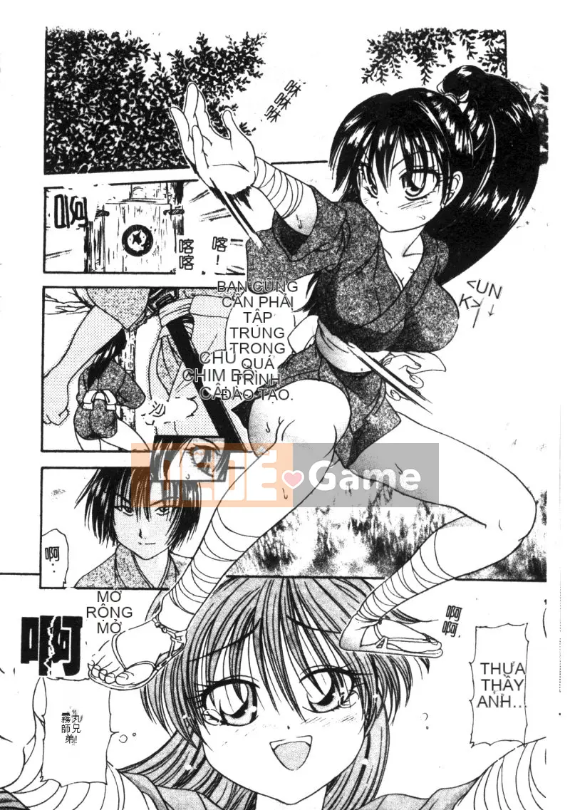 [Matsuto Tomoki] P.R. (Perfect Rape) [Chu]