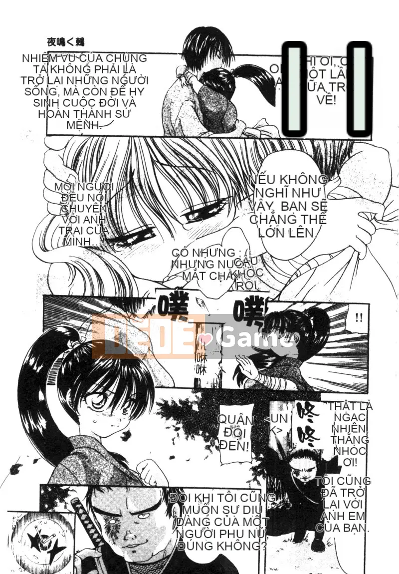 [Matsuto Tomoki] P.R. (Perfect Rape) [Chu]