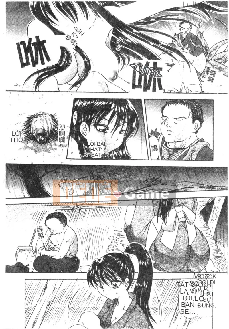 [Matsuto Tomoki] P.R. (Perfect Rape) [Chu]