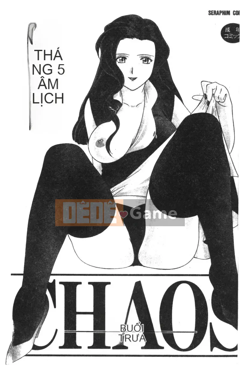 [Mizuna Satsuki] CHAOS [中]