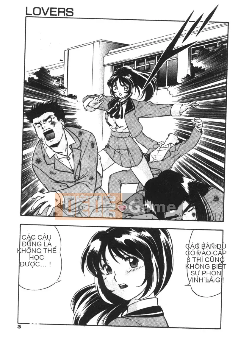 [Mizuna Satsuki] CHAOS [中]