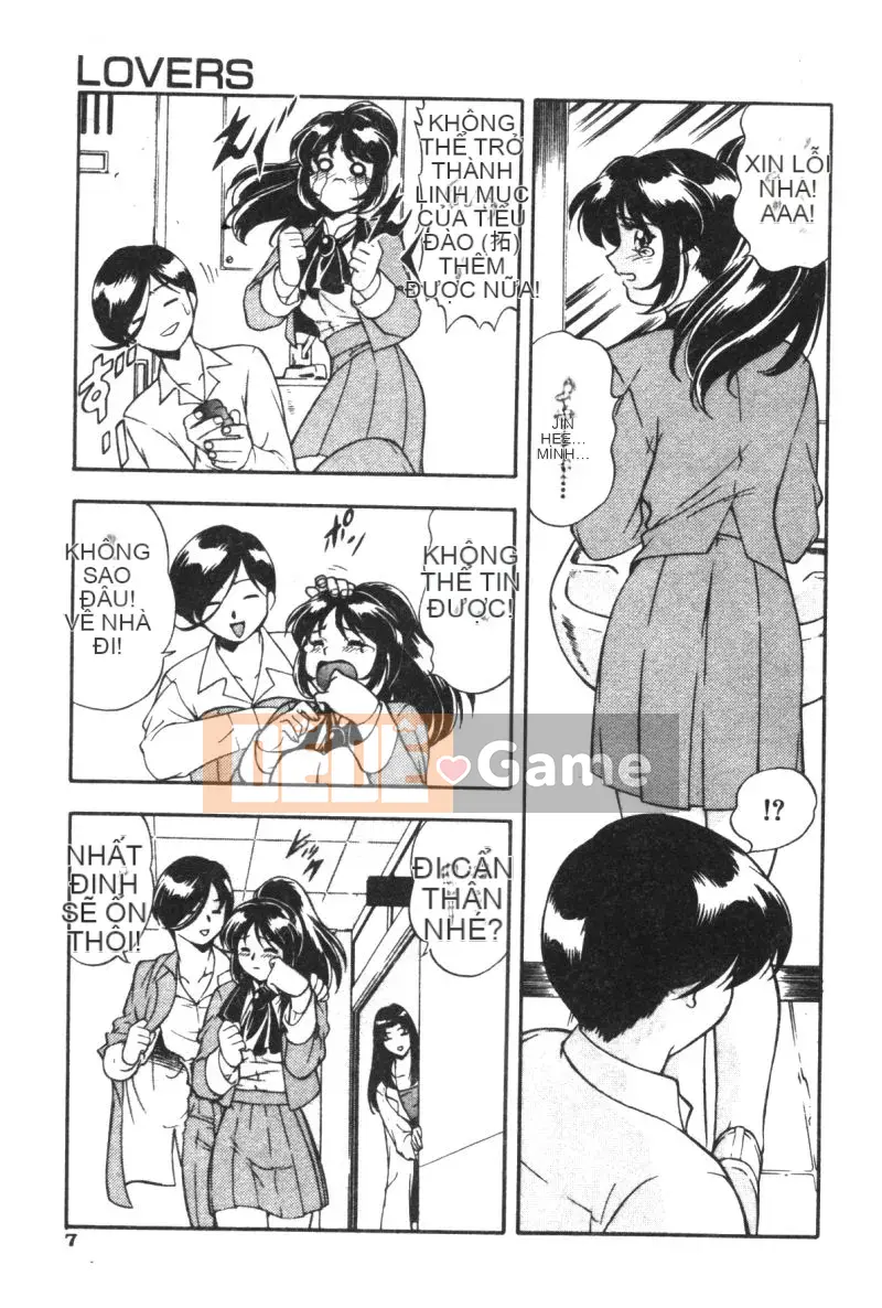 [Mizuna Satsuki] CHAOS [中]