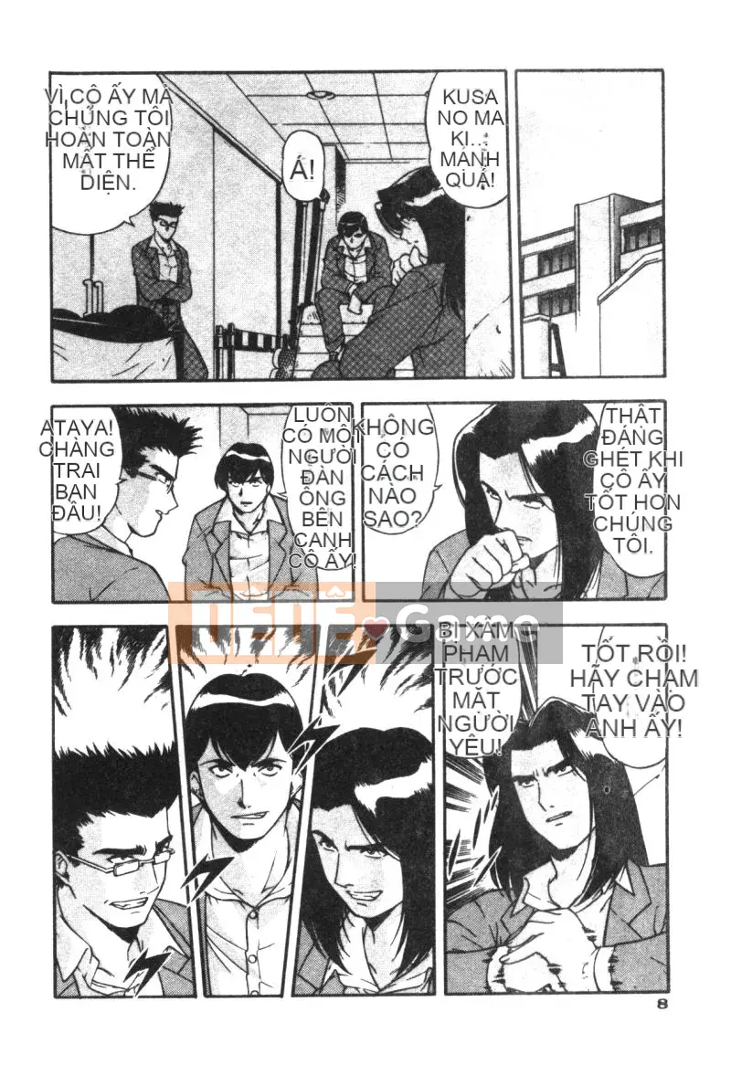 [Mizuna Satsuki] CHAOS [中]