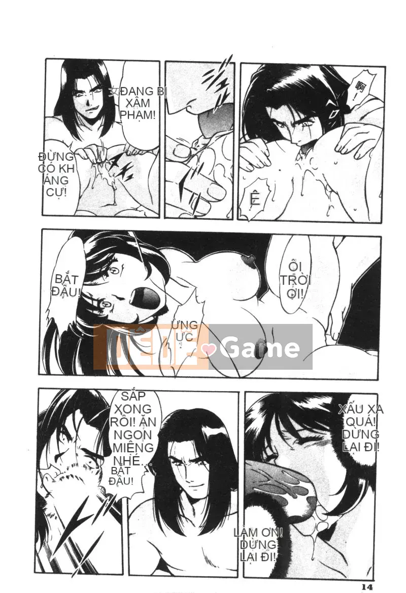 [Mizuna Satsuki] CHAOS [中]