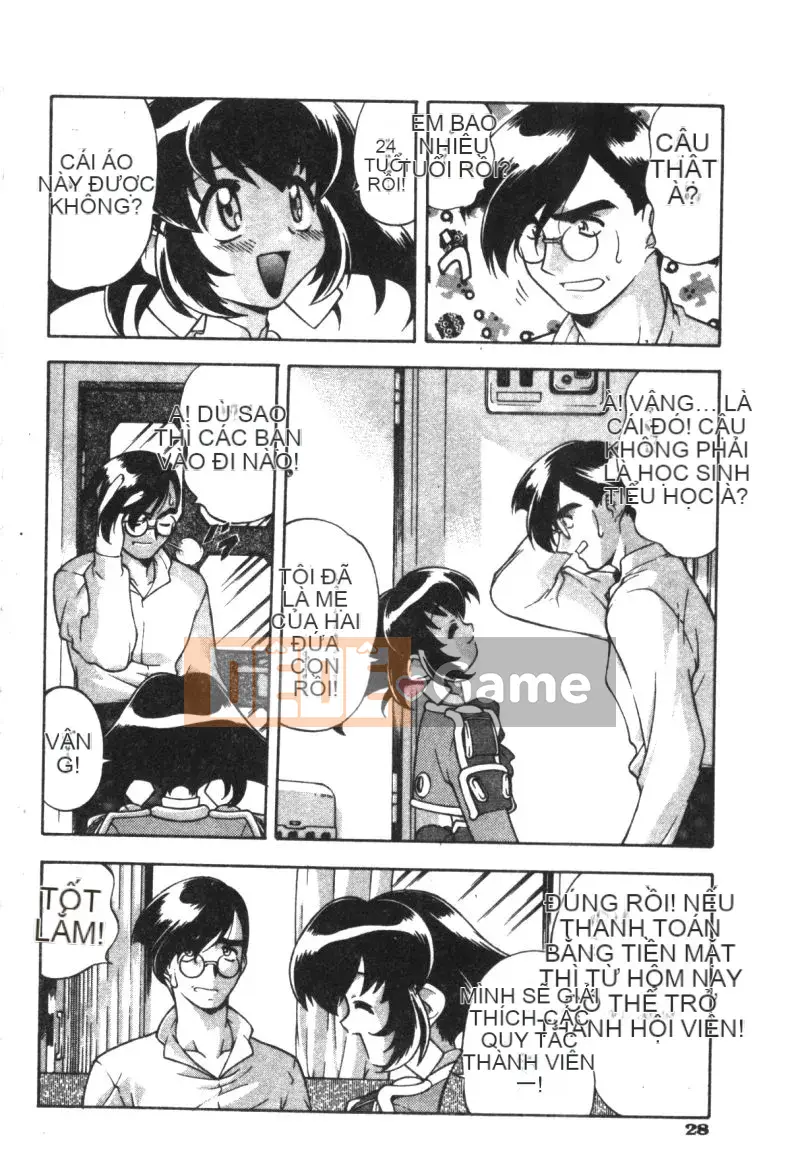 [Mizuna Satsuki] CHAOS [中]