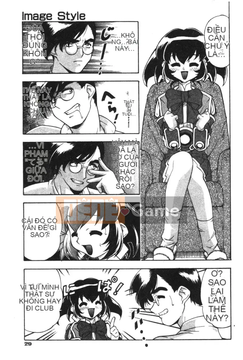 [Mizuna Satsuki] CHAOS [中]