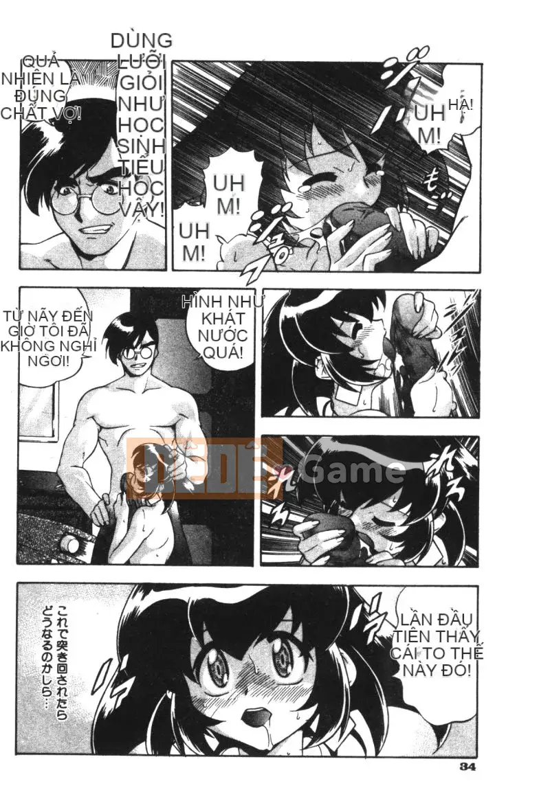 [Mizuna Satsuki] CHAOS [中]