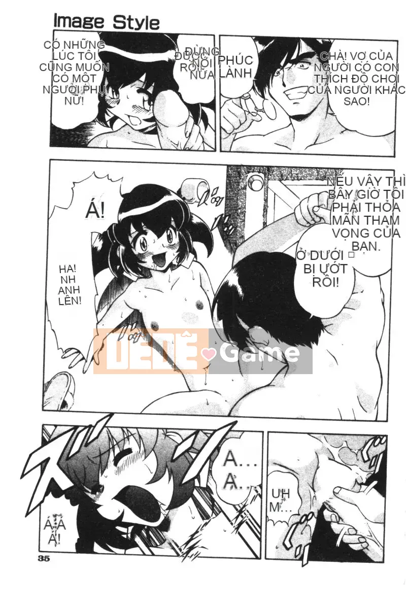 [Mizuna Satsuki] CHAOS [中]