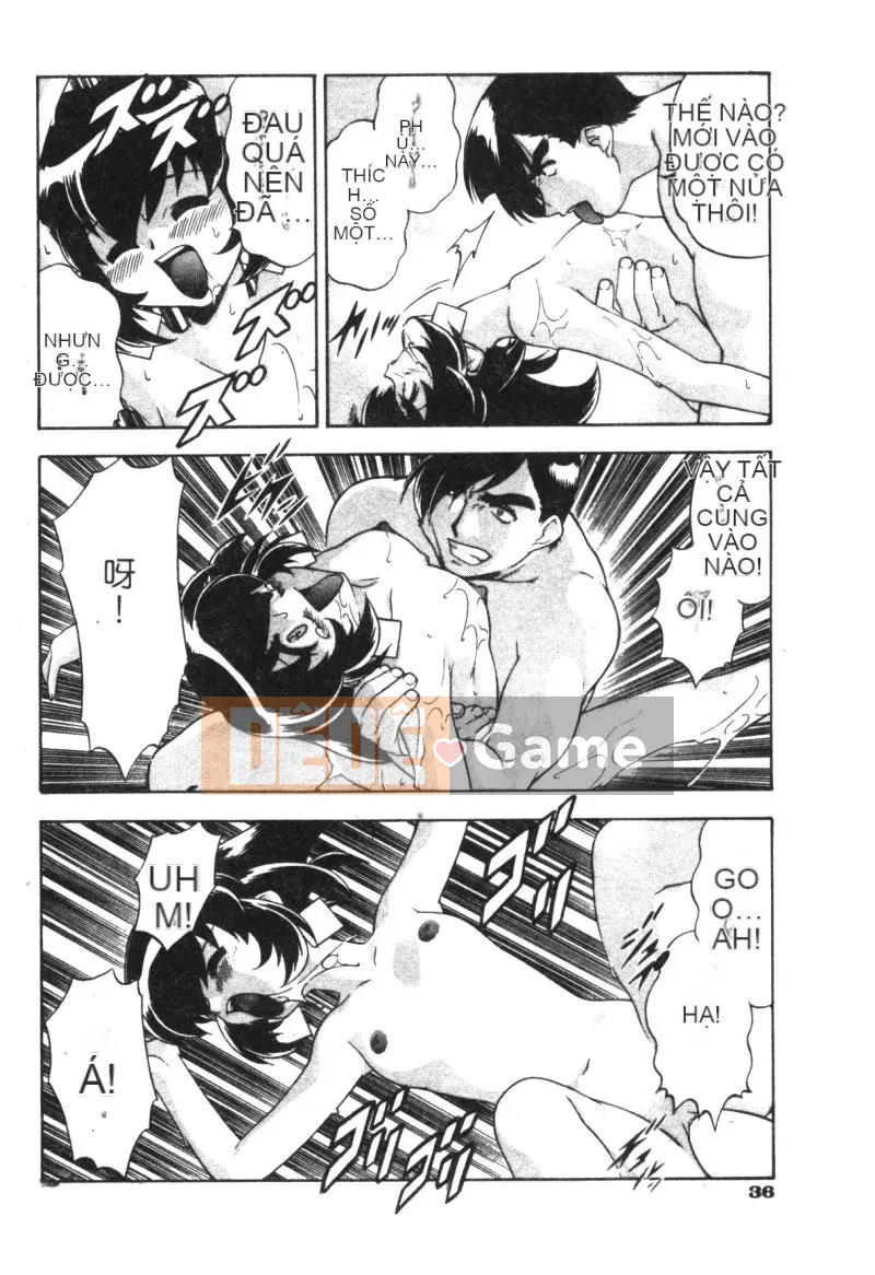 [Mizuna Satsuki] CHAOS [中]