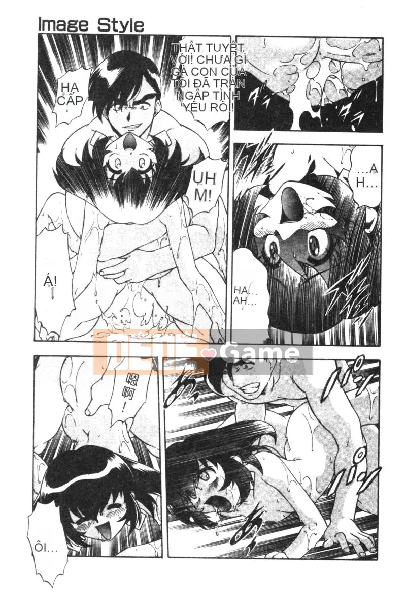 [Mizuna Satsuki] CHAOS [中]