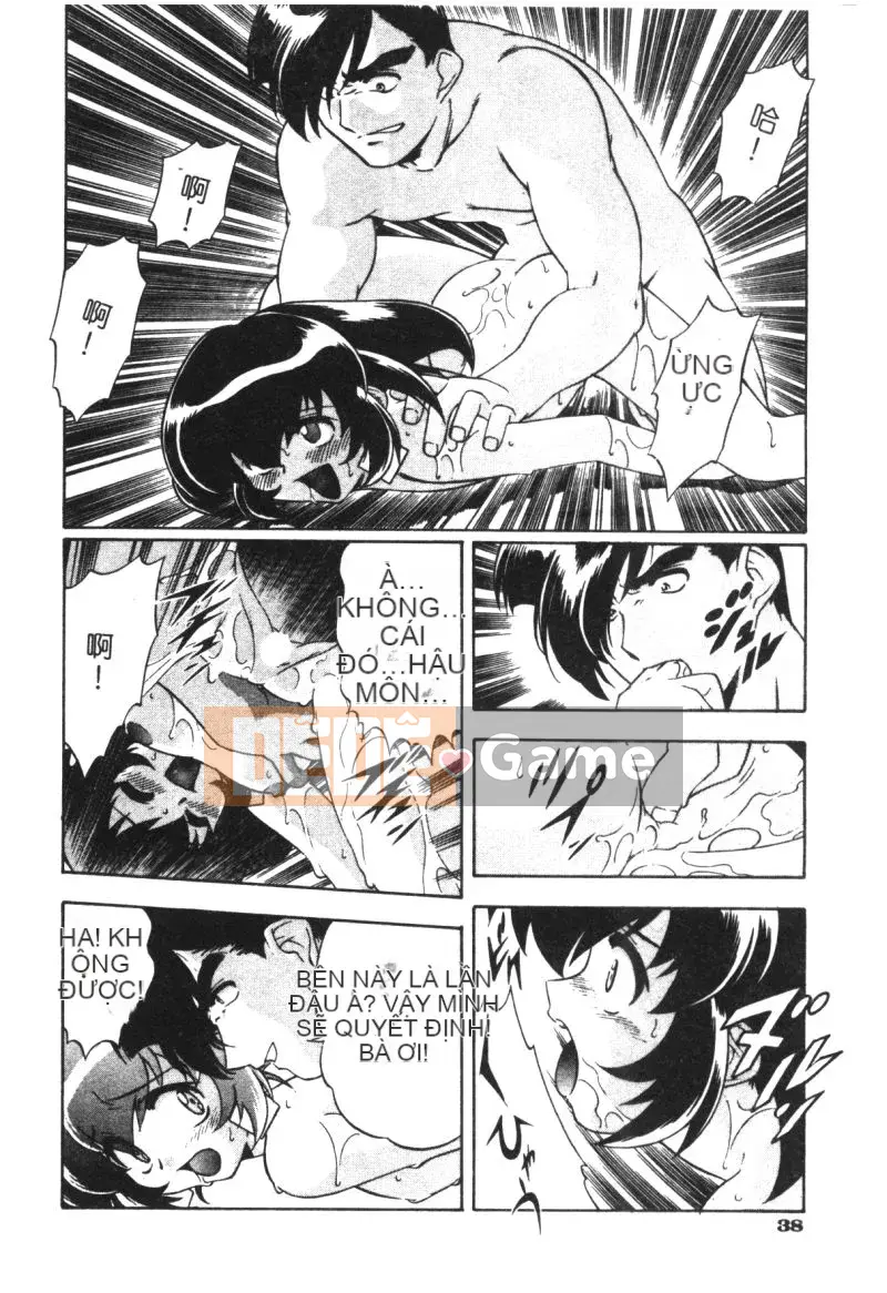 [Mizuna Satsuki] CHAOS [中]