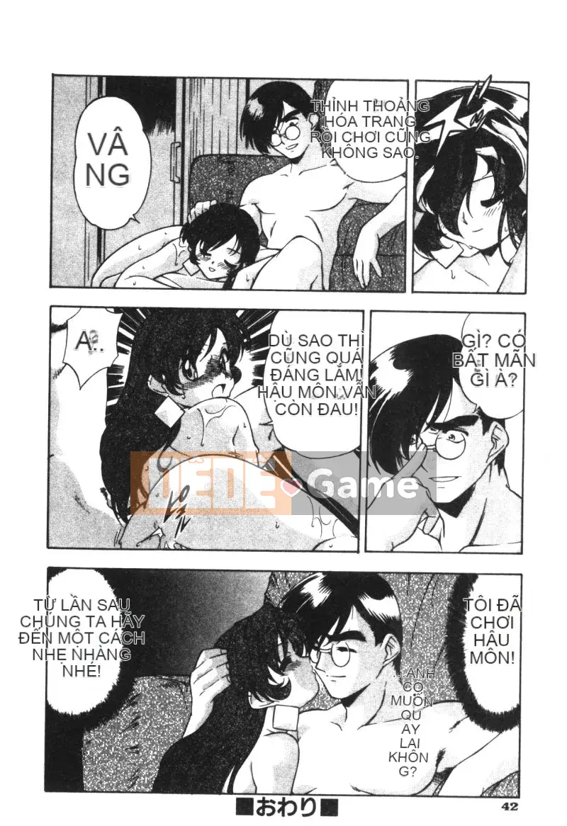 [Mizuna Satsuki] CHAOS [中]