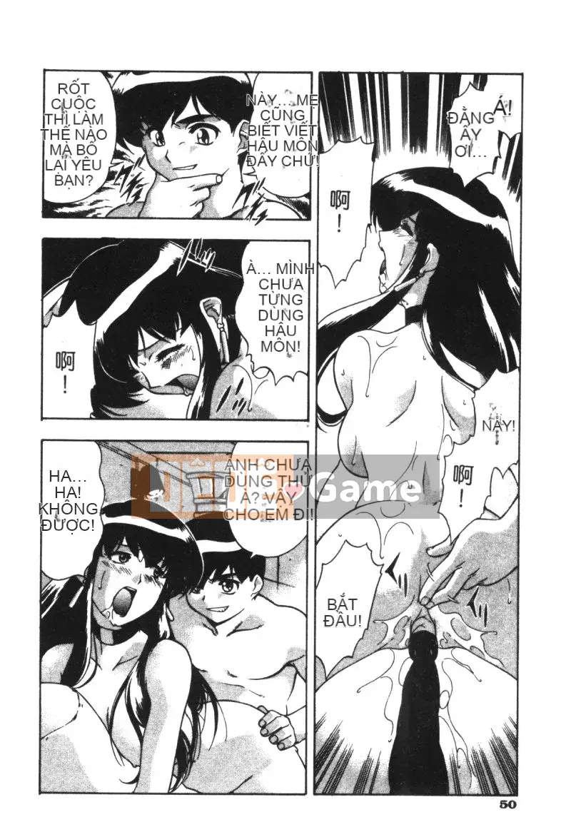 [Mizuna Satsuki] CHAOS [中]