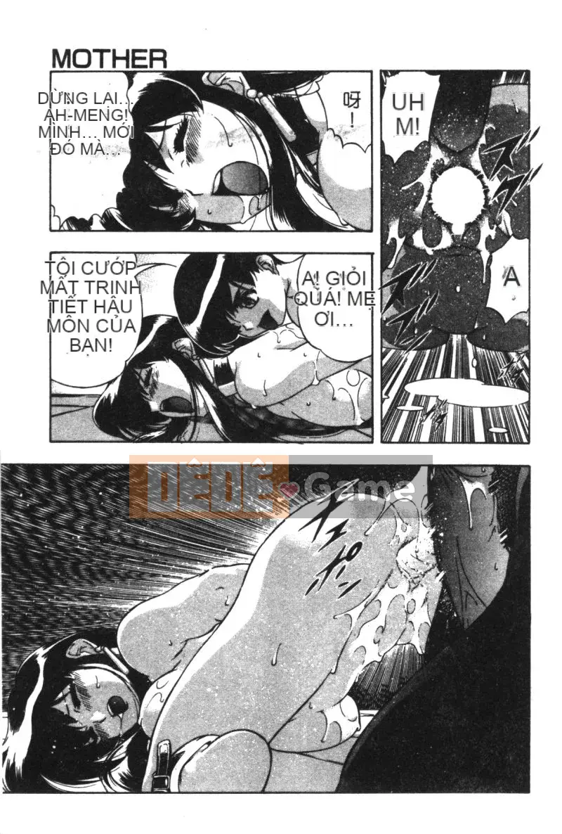 [Mizuna Satsuki] CHAOS [中]