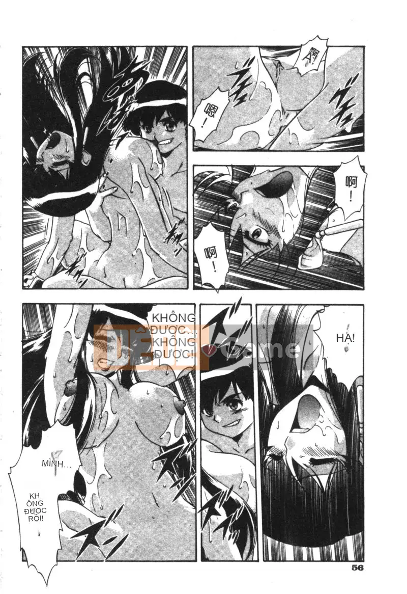 [Mizuna Satsuki] CHAOS [中]