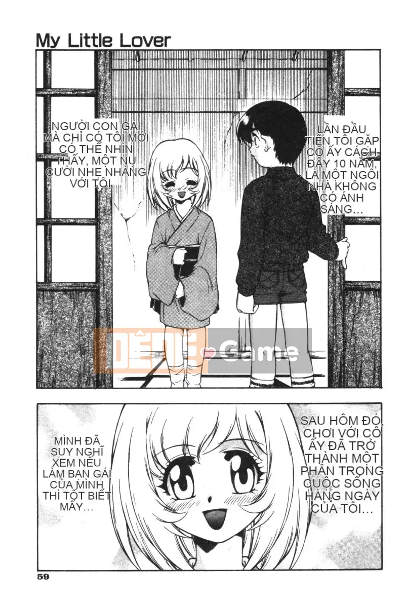 [Mizuna Satsuki] CHAOS [中]