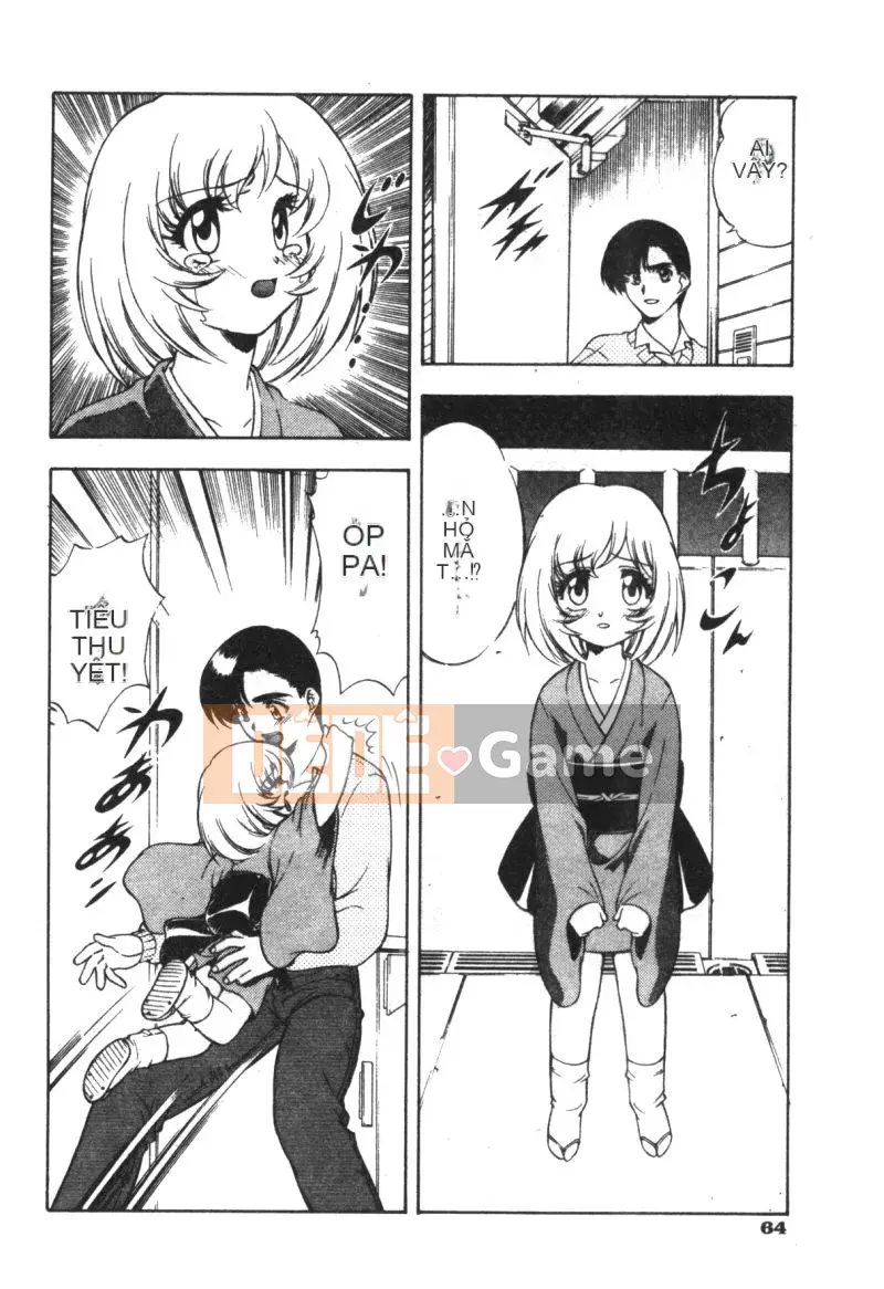 [Mizuna Satsuki] CHAOS [中]