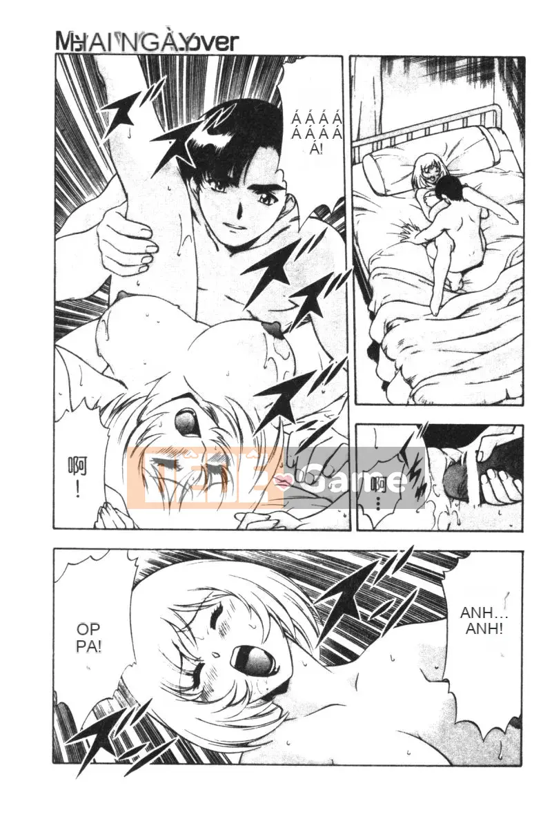 [Mizuna Satsuki] CHAOS [中]