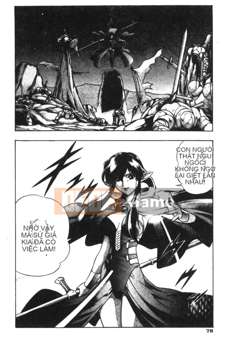 [Mizuna Satsuki] CHAOS [中]