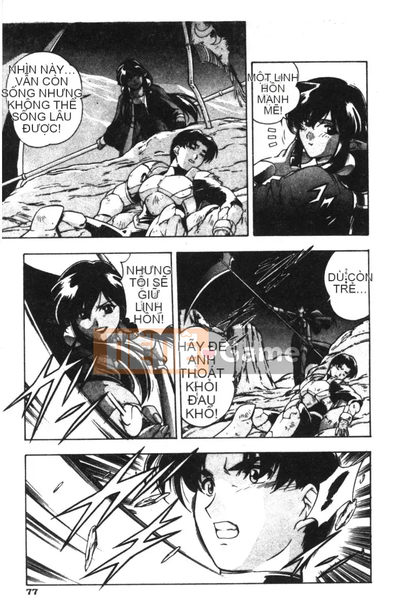 [Mizuna Satsuki] CHAOS [中]