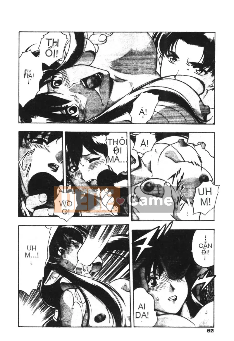 [Mizuna Satsuki] CHAOS [中]