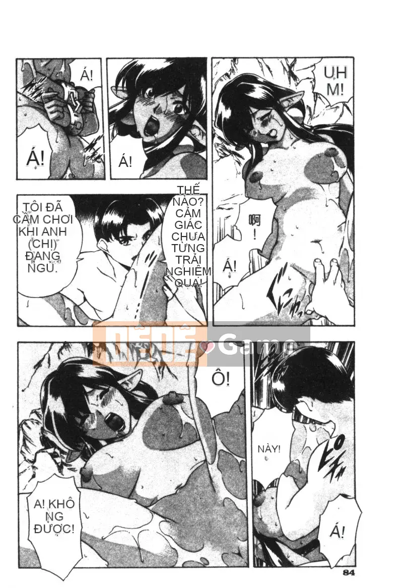 [Mizuna Satsuki] CHAOS [中]