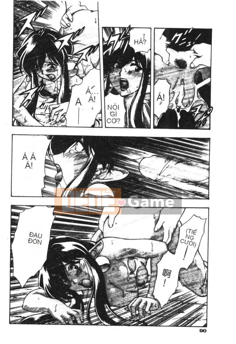 [Mizuna Satsuki] CHAOS [中]