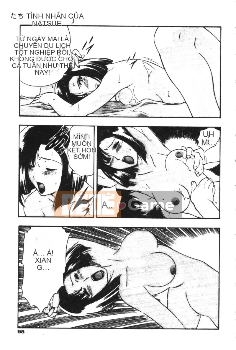 [Mizuna Satsuki] CHAOS [中]