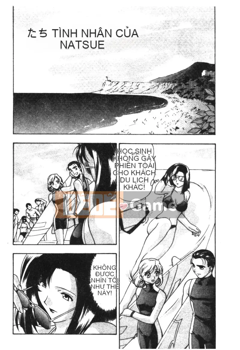 [Mizuna Satsuki] CHAOS [中]