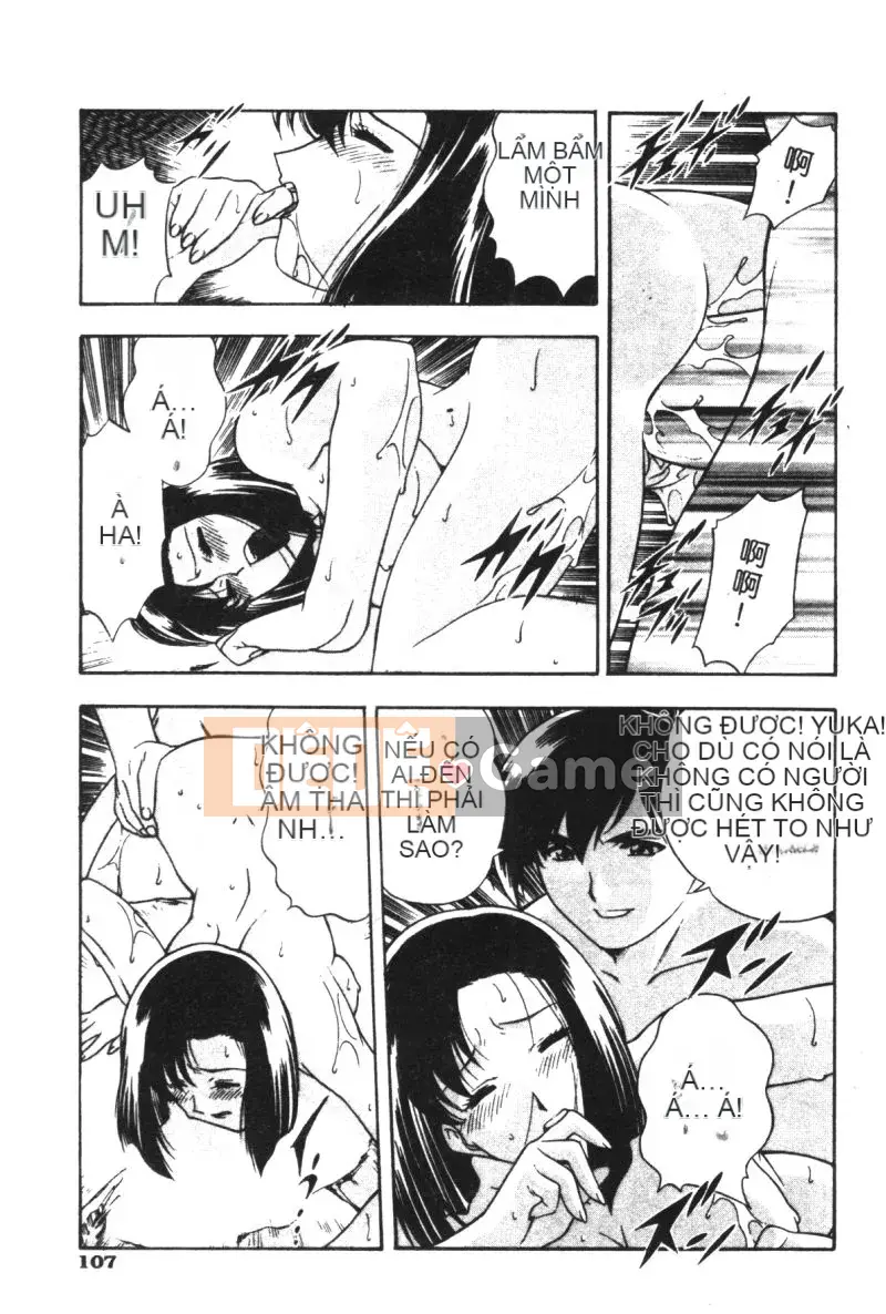 [Mizuna Satsuki] CHAOS [中]