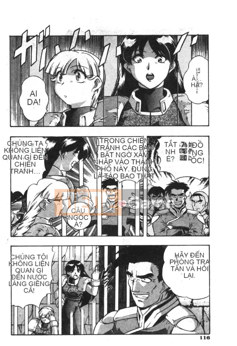 [Mizuna Satsuki] CHAOS [中]