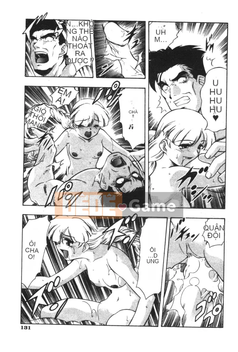 [Mizuna Satsuki] CHAOS [中]