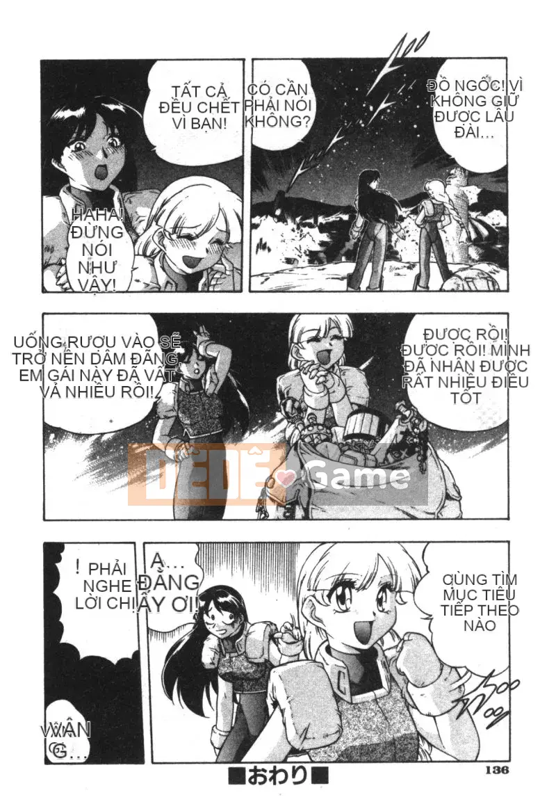 [Mizuna Satsuki] CHAOS [中]