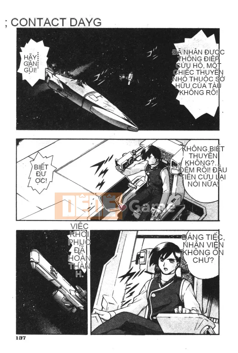 [Mizuna Satsuki] CHAOS [中]