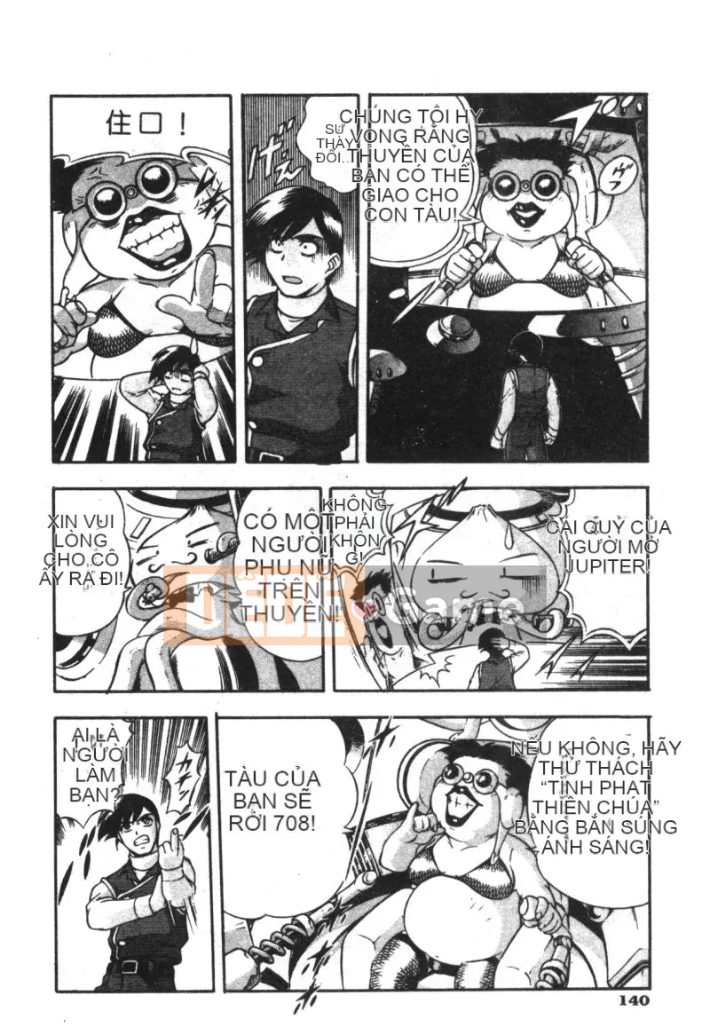 [Mizuna Satsuki] CHAOS [中]