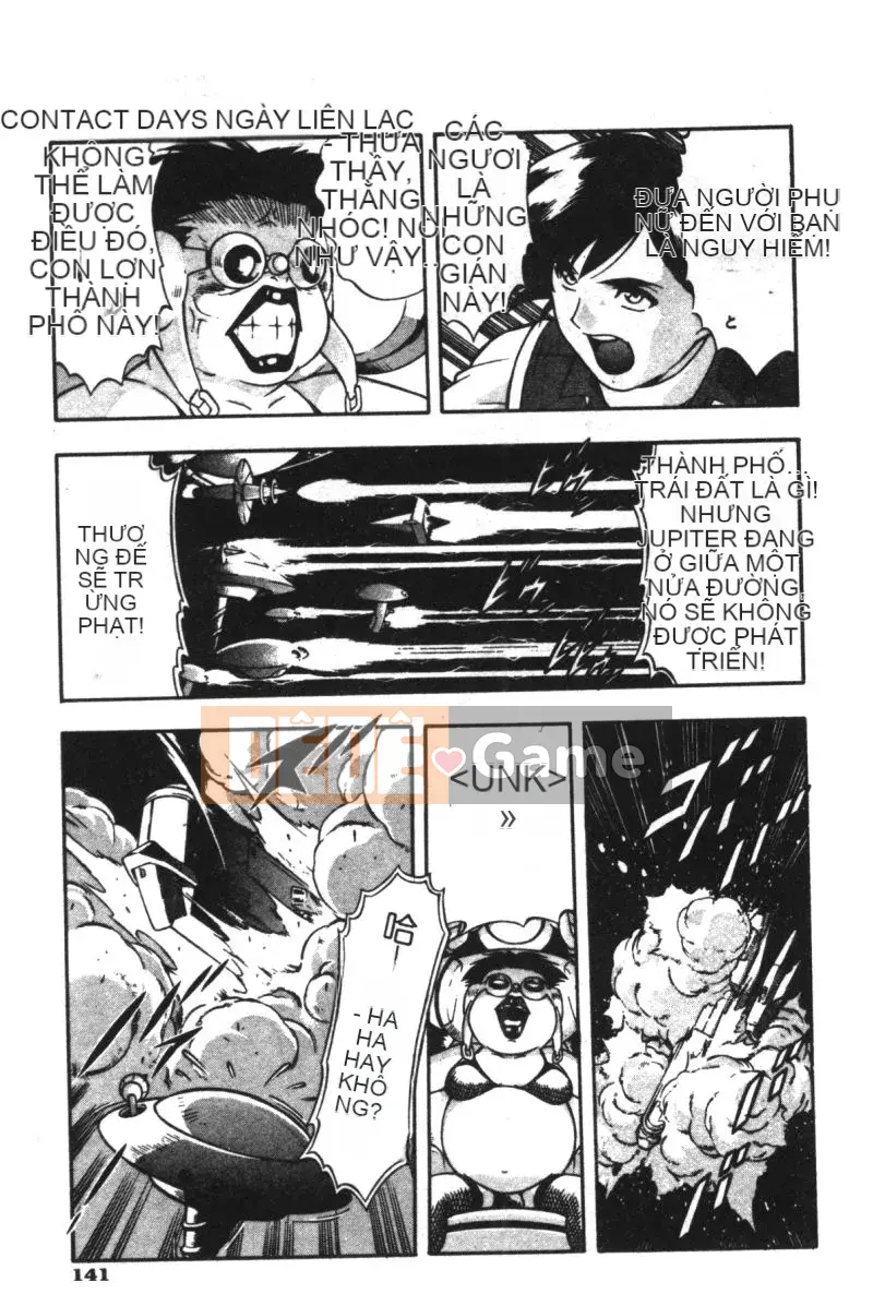 [Mizuna Satsuki] CHAOS [中]