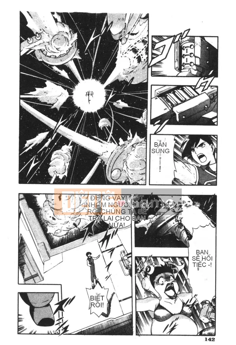 [Mizuna Satsuki] CHAOS [中]