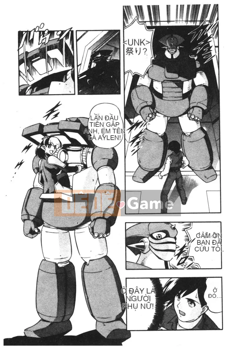 [Mizuna Satsuki] CHAOS [中]