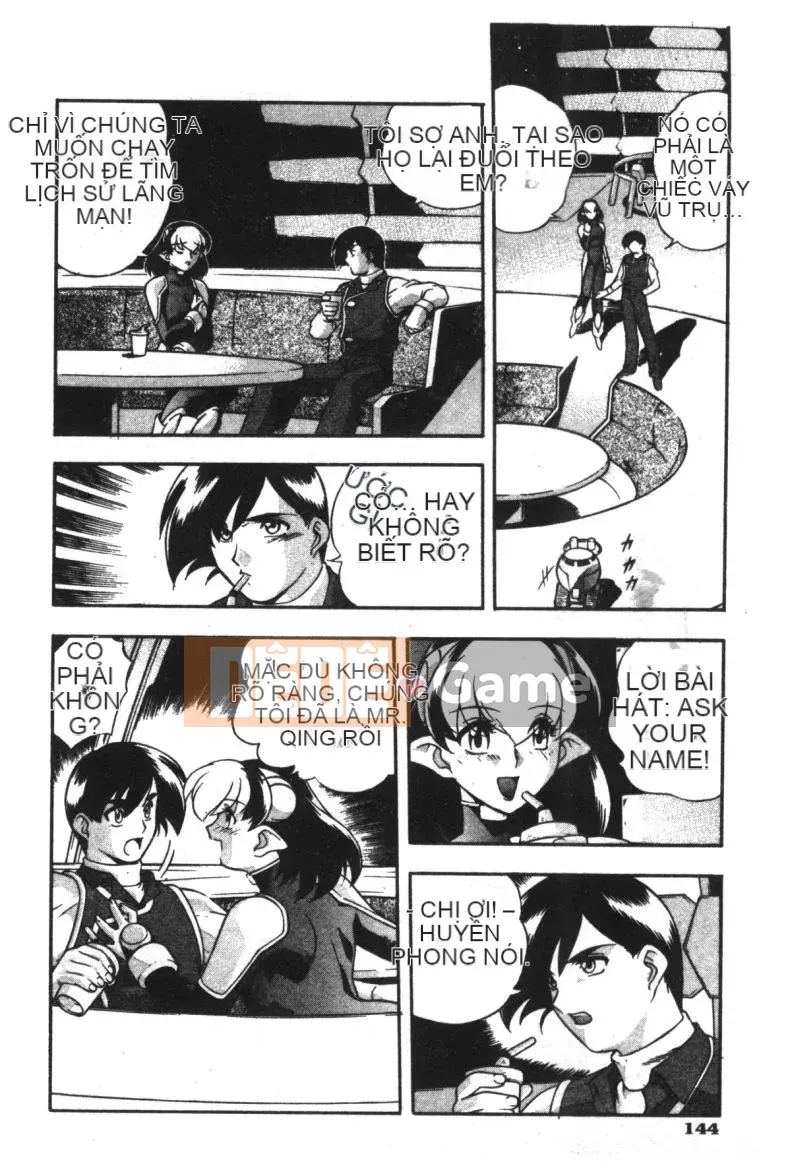 [Mizuna Satsuki] CHAOS [中]