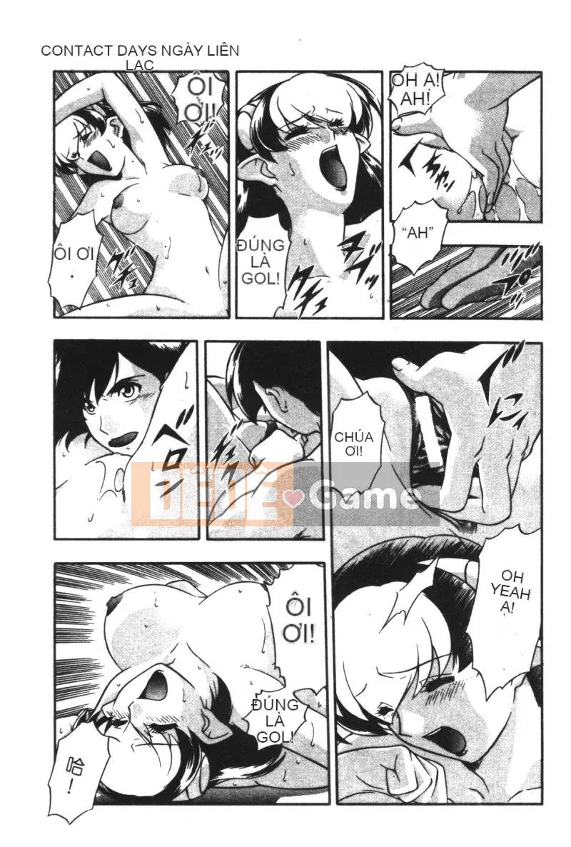 [Mizuna Satsuki] CHAOS [中]