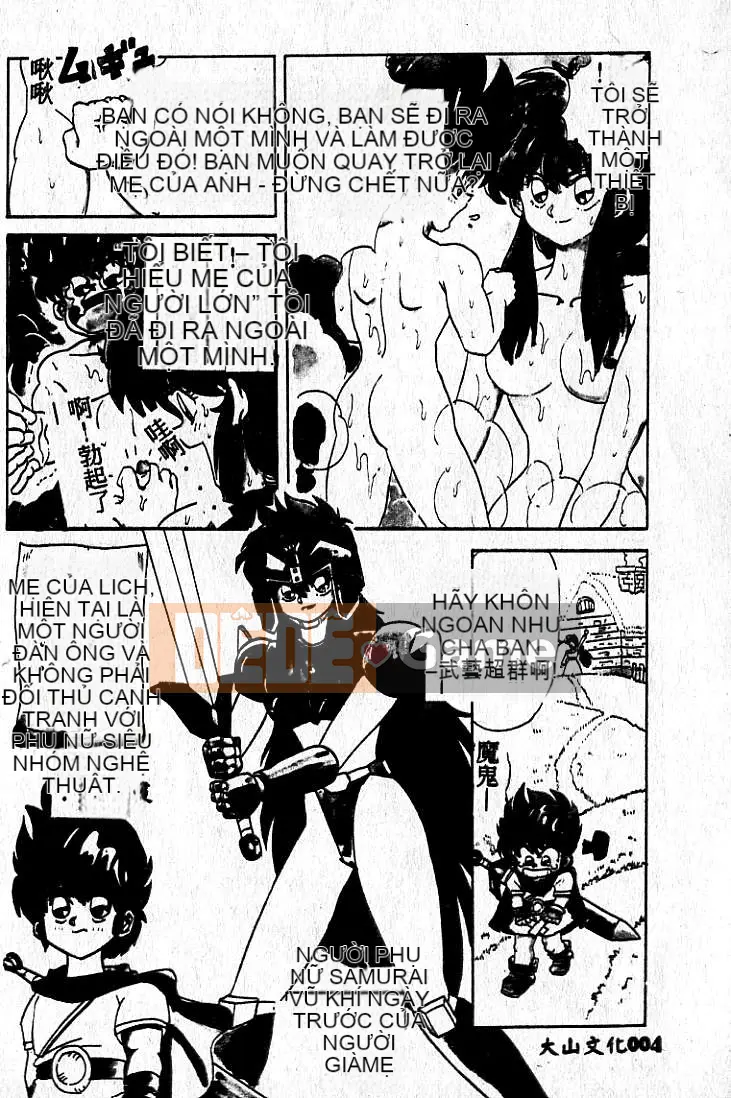 [MARO] Hai người nguy hiểm [Trung bình]